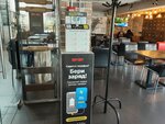 Бери Заряд (3rd Krutitsky Lane, 18), power bank rental