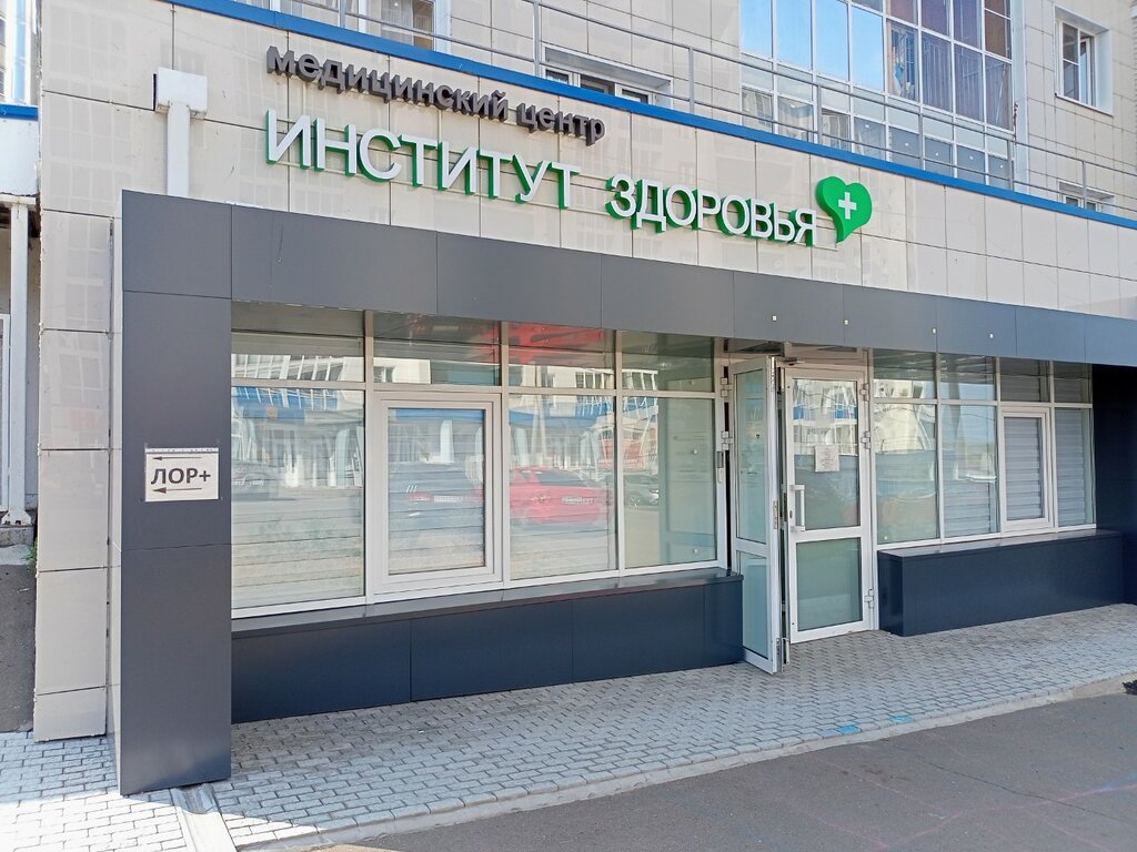 Остановка афанасьева чебоксары карта