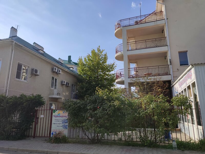Черноморочка — фото 41