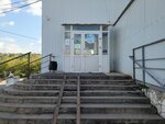 Эскадра (Daurskaya Street, 16) ، سوبر ماركت