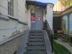 L7 (Lenina Avenue, 7), exhibition center