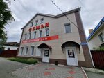 Текстильный дом (Sovetskaya ulitsa, 2А), tienda de ropa de cama