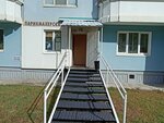 Parikmakherskaya (Vosstaniya Street, 13), peluquería