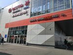 Paranew (Leninskiy Avenue, 49) ، متجر بيع الملابس الداخلية وملابس السباحة