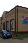 Медицинские анализы (ulitsa Mendeleyeva, 2/7), medical laboratory