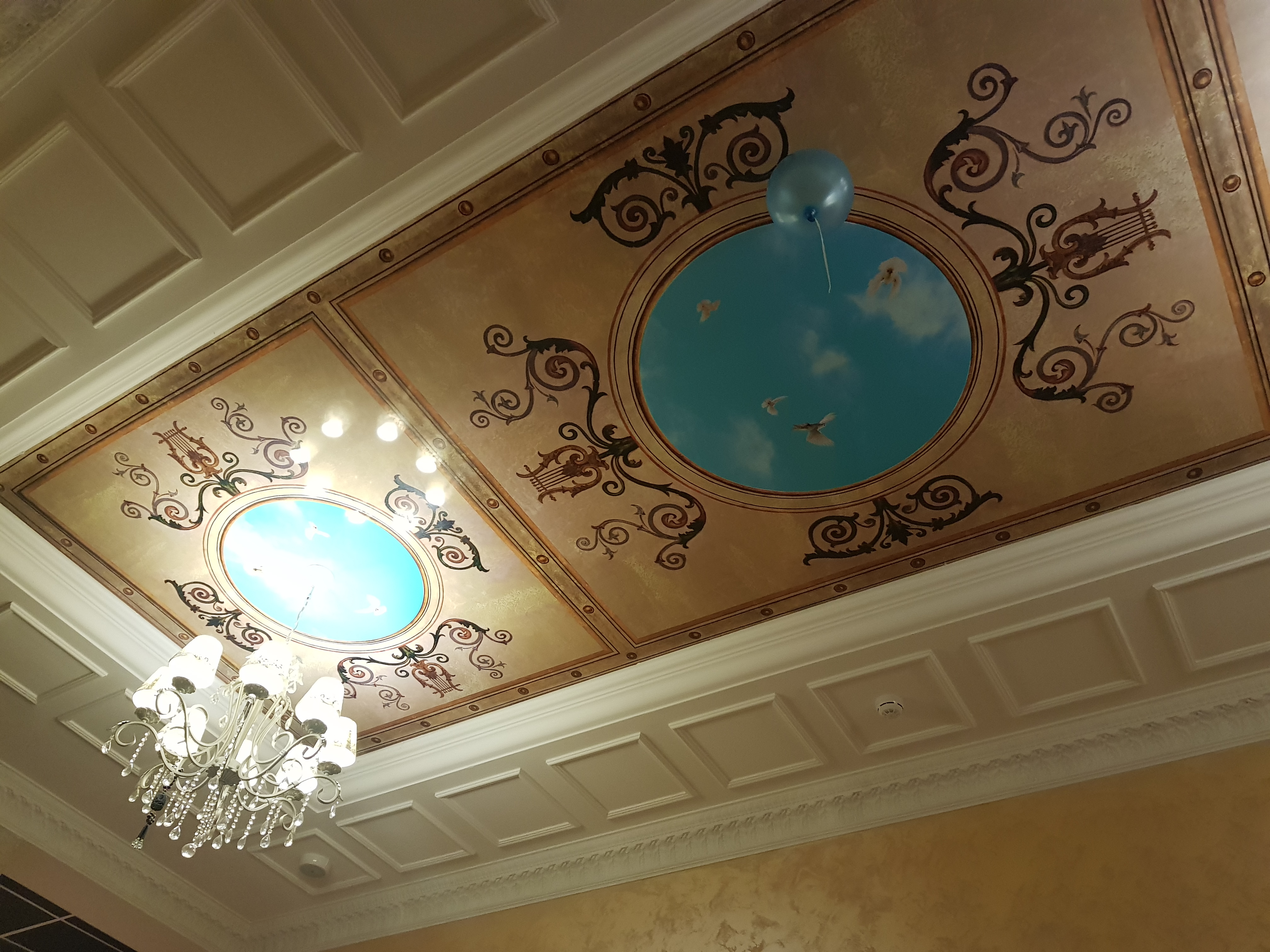 Фото Империал