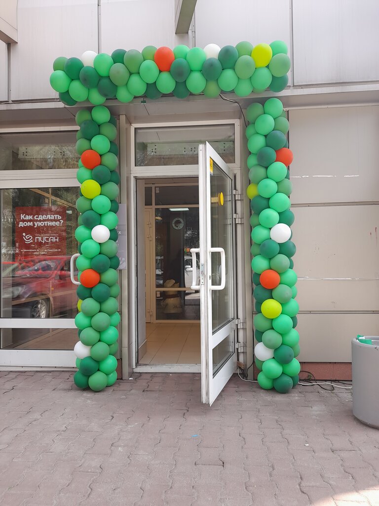 Супермаркет Пятёрочка, Новокузнецк, фото