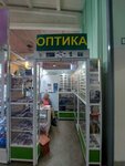 Оптика (Irkutskiy Tract, 61с2), opticial store