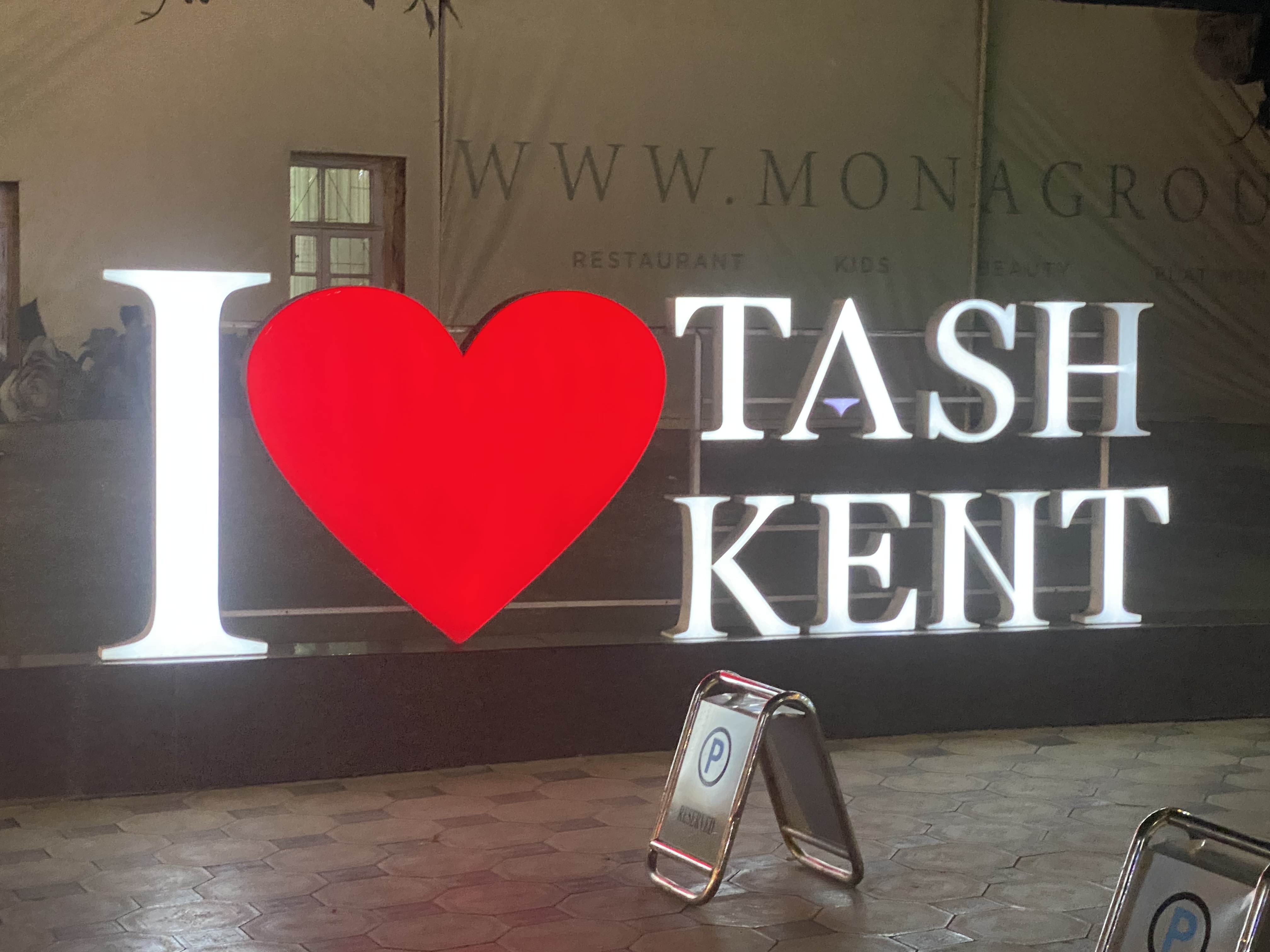 Фото Leader Hotel