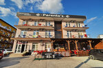 Parentes (selo Vityazevo, Spartanskiy pereulok, 2), hotel