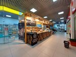 Тесто и место (Kaluzhskoye Highway, 2), confitería