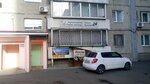 Авторское ателье (mikrorayon Raduzhny, 32), tailor