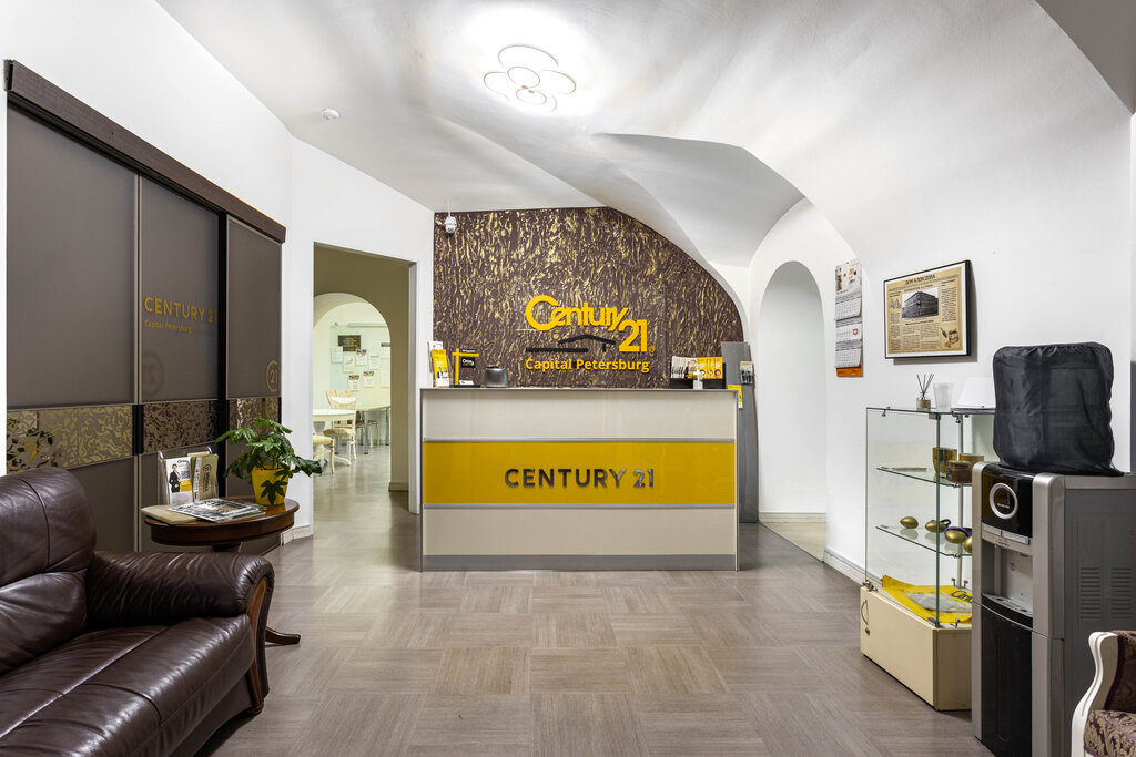 Real estate agency Century 21 Capital, Saint Petersburg, photo