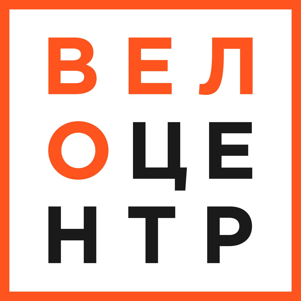 ВелоЦентр