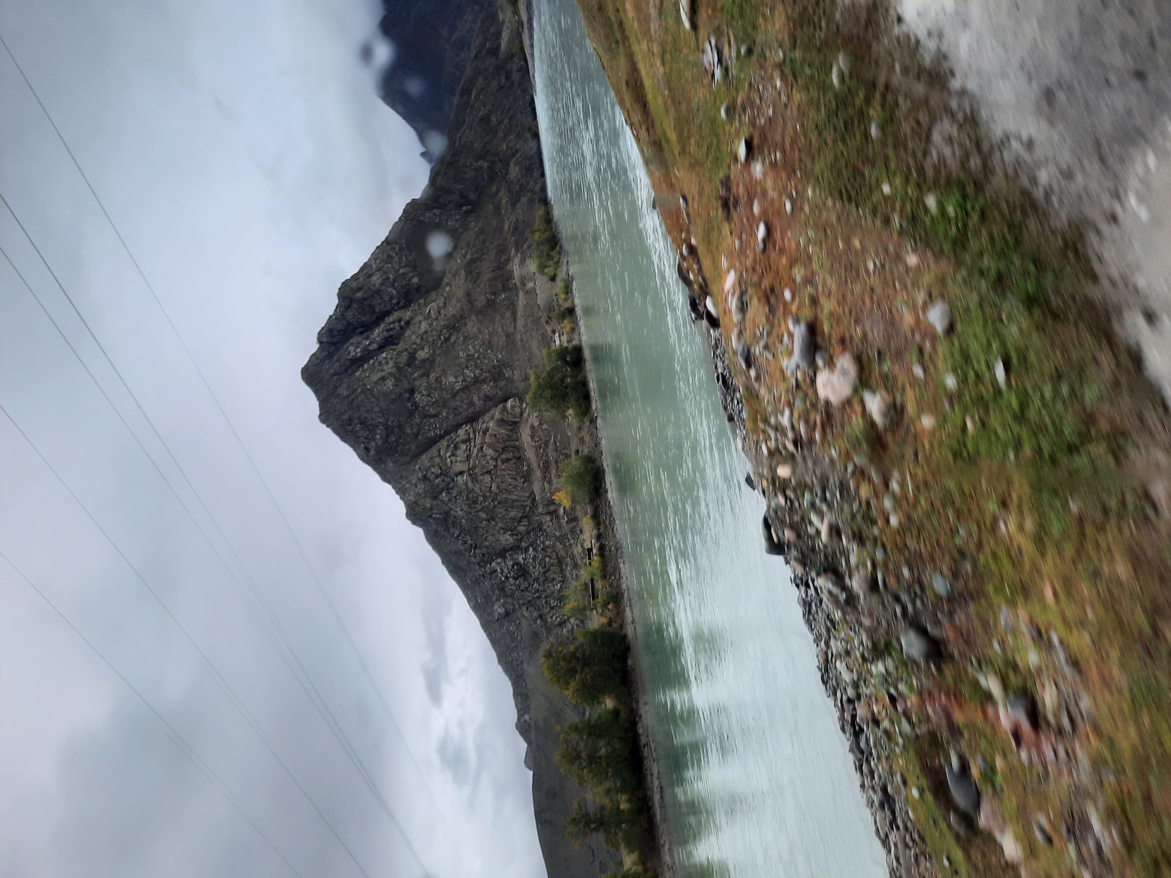 Фото Байлык