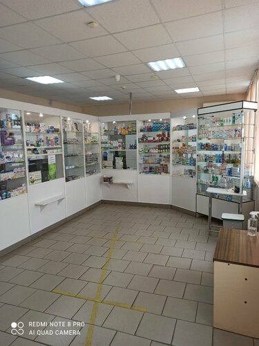 صيدلية Pharmacy ، مقاطعة تيومين، صورة