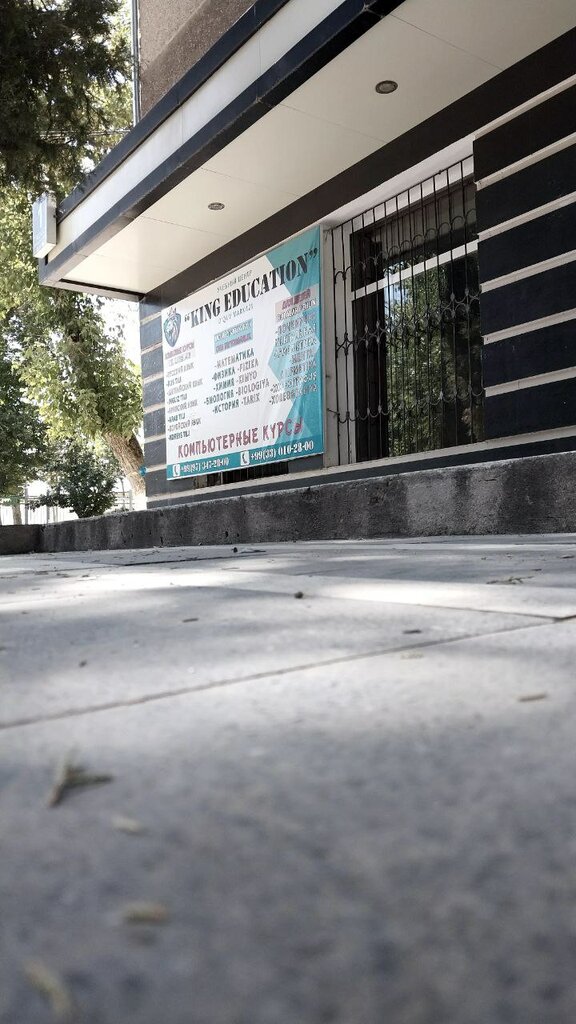 Educational center Alfa School learning center, Chirchiq, photo