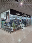 Covani (ulitsa Mira, 13), shoe store