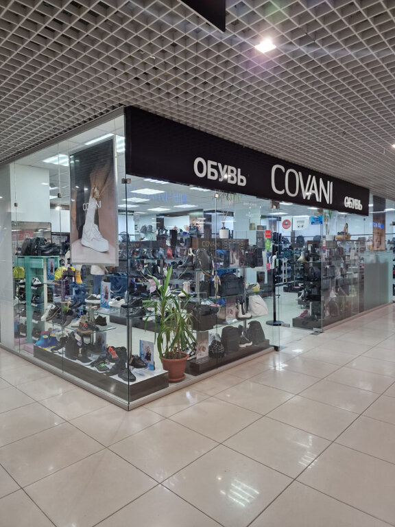 Shoe store Covani, Arzamas, photo