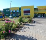 Камышинский цпд (5-y mikrorayon, 61А), social service