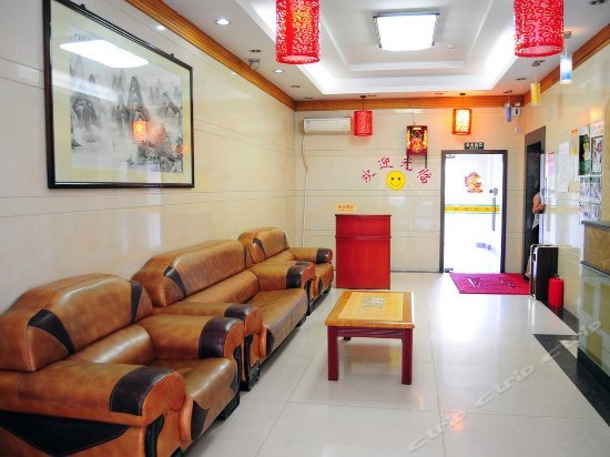 Фото Donglong Hotel