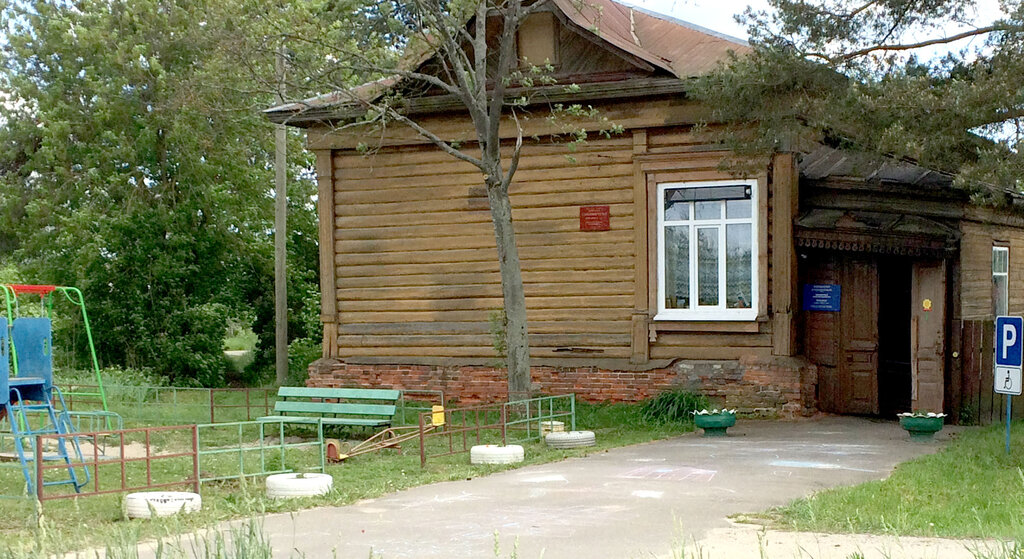 Library Муниципальная библиотека Сельского Поселения Мамонтовское, Moscow and Moscow Oblast, photo