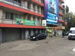 İmage (Koltsovskaya Street, 24Б), clothing store