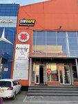 SibVape (ulitsa Sergeyeva, 3/3А), vape shop