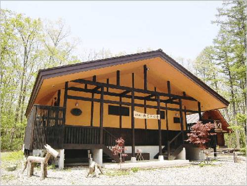 Фото Log Cottage Epoch