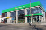 Alfapro (Marshala Zhukova Avenue, 58к2), garden tools and equipment
