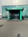 Economy optics (Dmitrovskoye Highway, 165к1), opticial store