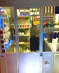Unicase_spb (bulvar Trudyashchikhsya, 18к4Б), items for mobile phones