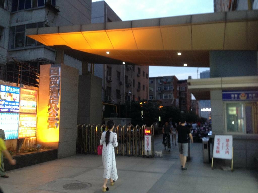 Hotel Lijing Hotel, Zhengzhou, photo