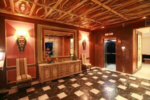 Гостиница Crisol Regio