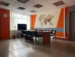 Profi Studio (ул. 8 Марта, 32А, Иваново), интернет-маркетинг в Иванове