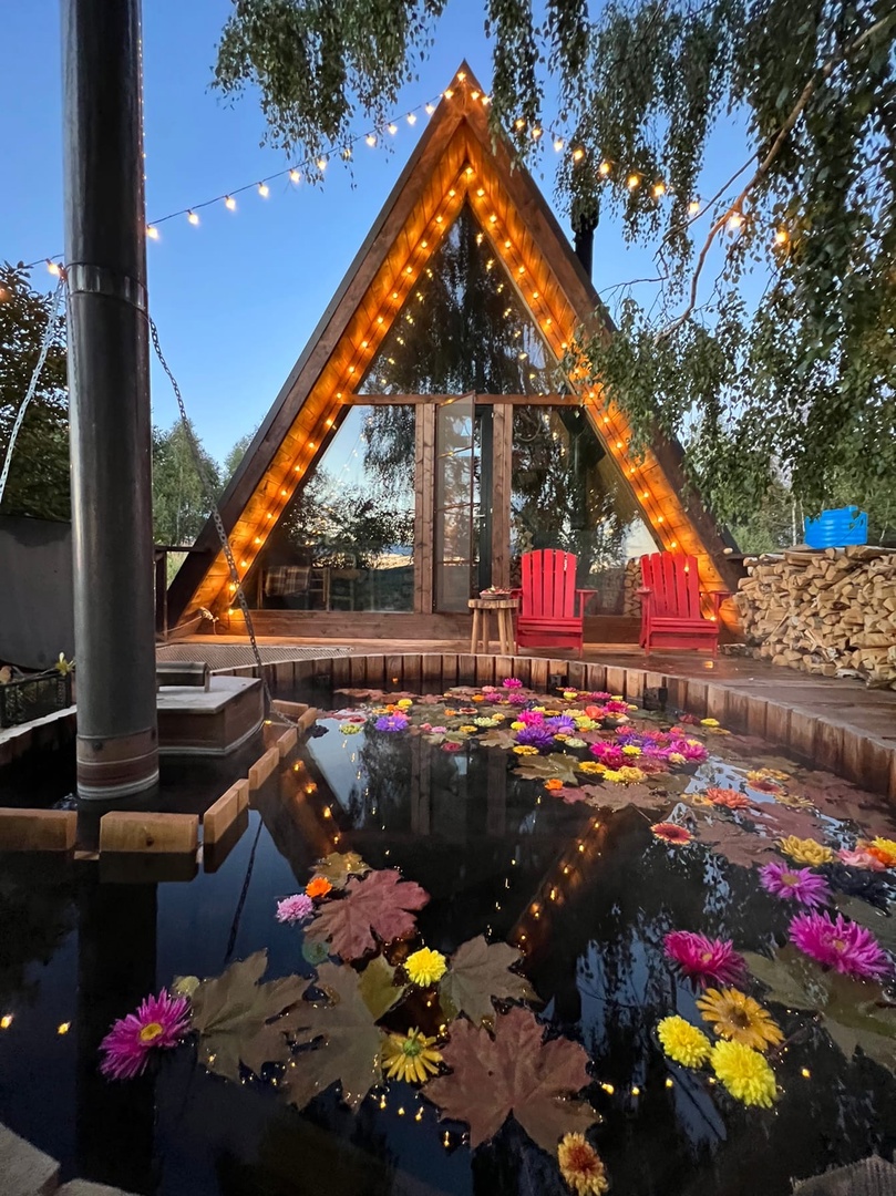 Фото На краю земли