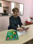 Логопед (Lenina Street, 19), speech therapists