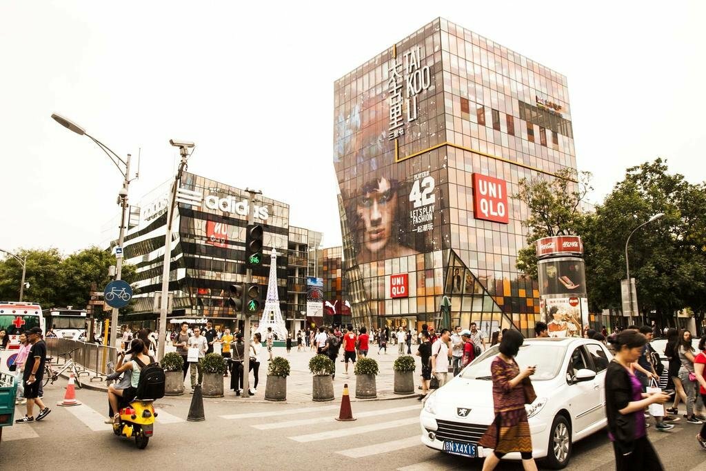 Hotel Tomorrowland, Beijing, photo