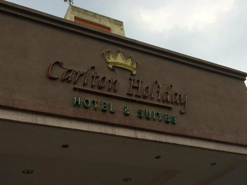 Гостиница Carlton Holiday Hotel & x26; amp; Suites в Шах-Аламе