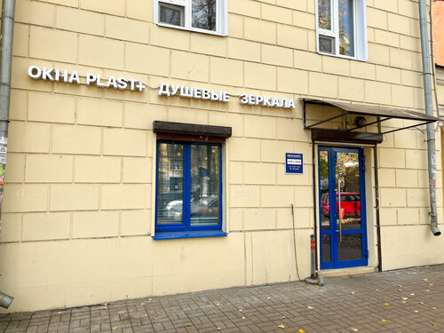 Дикон авто ярославль толбухина