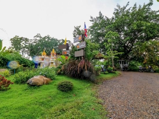 Фото Baan Saun Him Doi Resort