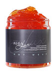 Alga Lux (Tsvetochnaya Street, 18), empresa manufacturera