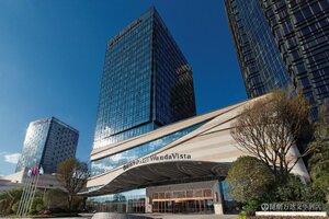 отель Wanda Vista Kunming
