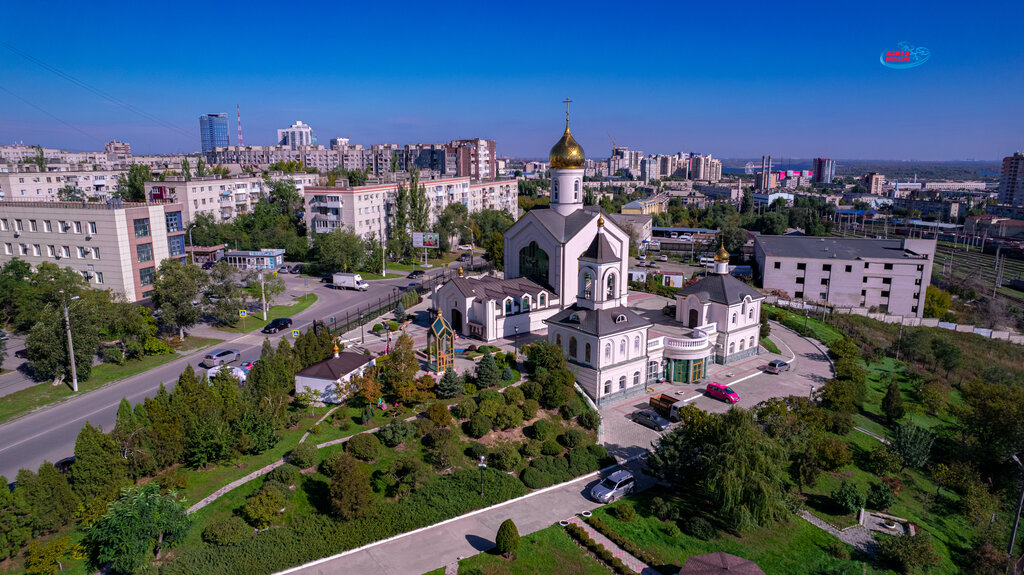 Orthodox church Church of St. Sergius of Radonezh, Volgograd, photo