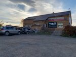 AutoGrad (ulitsa Stroiteley, 3), auto parts and auto goods store