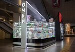 Gatti (Leninsky Avenue, 37к1), businesses and franchises for sale