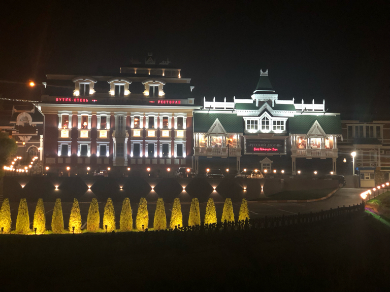 Фото отеля 5