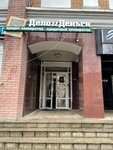 The Q (Panfilova Street, 33А), beauty salon