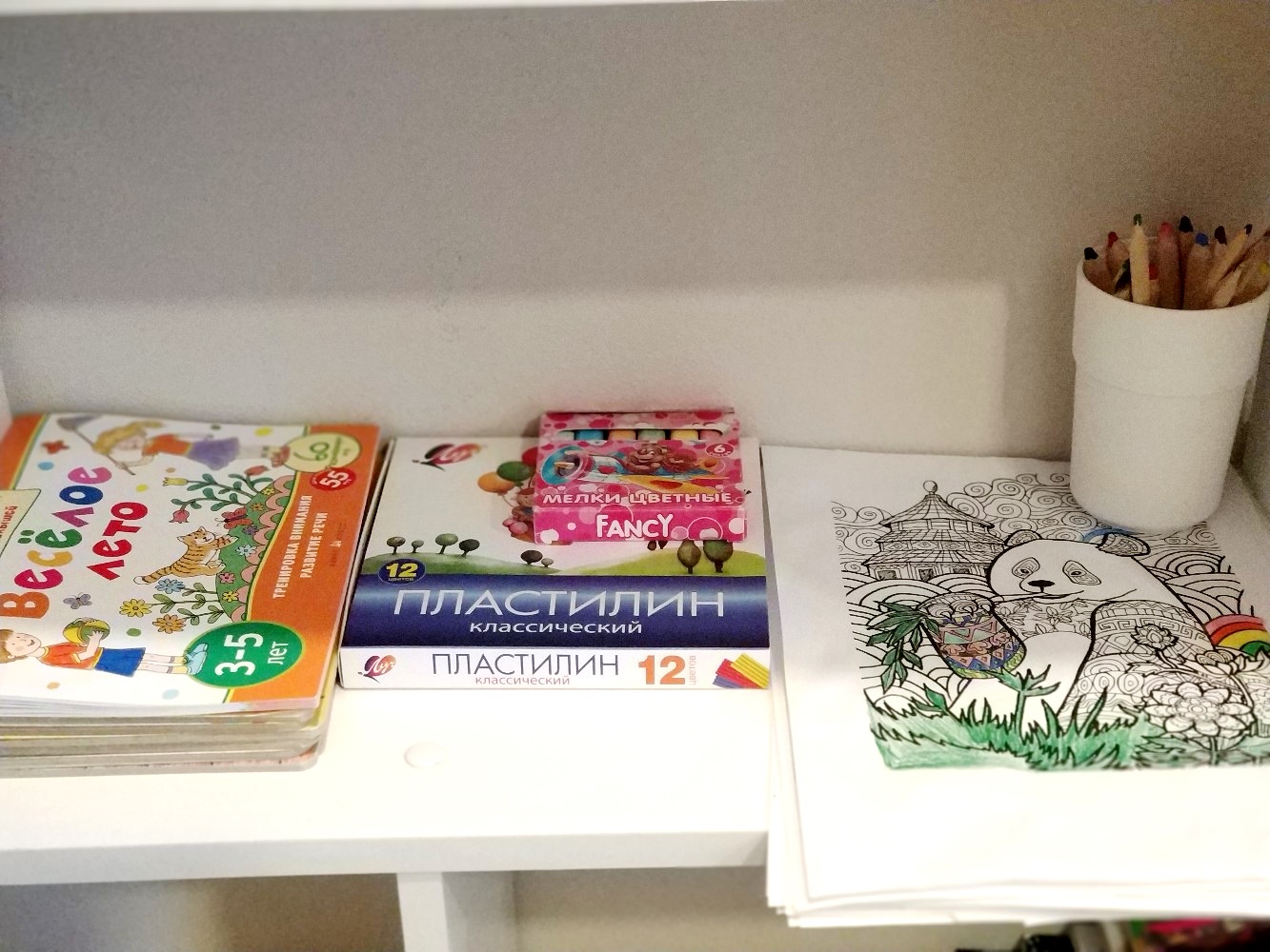 Фото Элис Syncotel