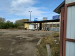 Приём вторсырья (Poyma Street, 14) ، مخلفات